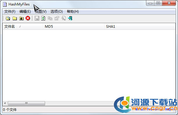 HashMyFiles 2.02 汉化绿色版 效验文件MD5和SHA1值下载