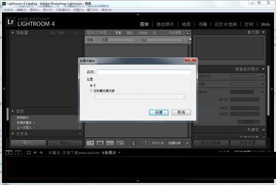 lightroom 4下载