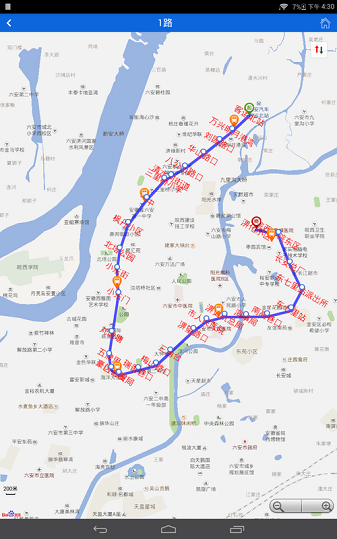 六安掌上公交软件软件截图2