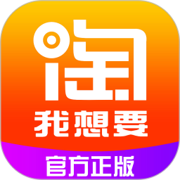 智慧农业app下载安装