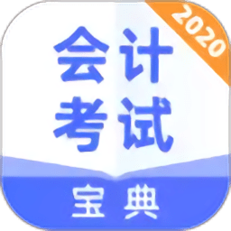 初中物理宝典app