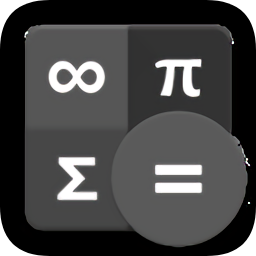 高级科学计算器