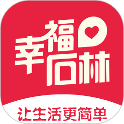 首单优惠看电影app