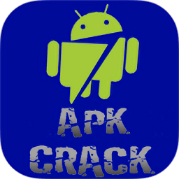 apkcrack汉化软件