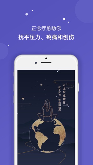 5P医学软件截图0