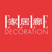 ELLE DECO 家居廊