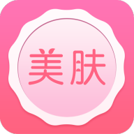 护肤app排行榜