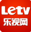 乐视TV