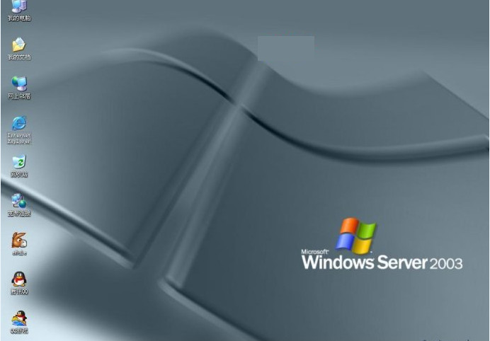 Windows Server 2003企业版下载