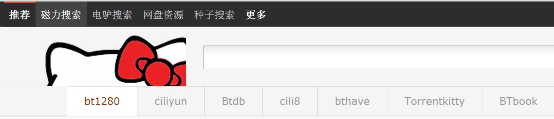 种子猫torrentkitty资源搜索器下载