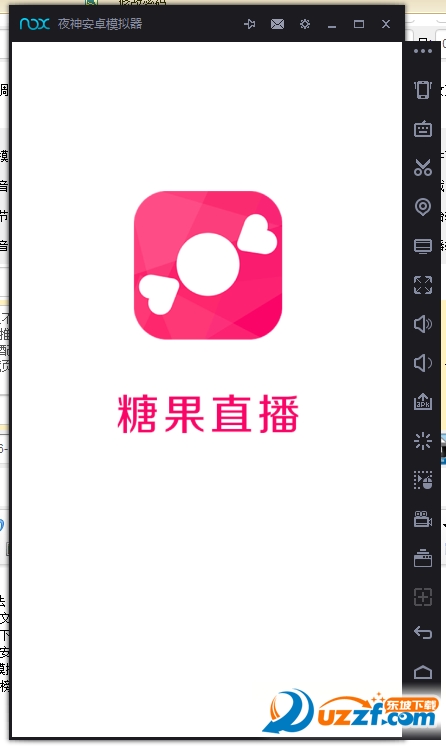 糖果直播pc版下载