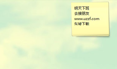 桌面记事本下载