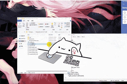 Bongo Cat Mver(主播必备超萌替身工具)下载