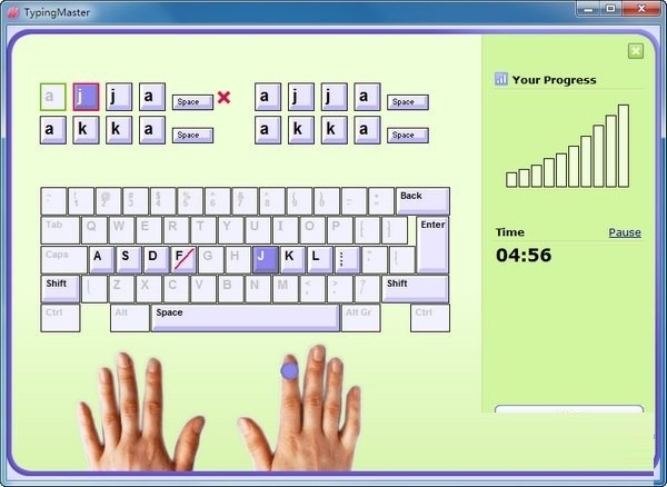 键盘打字练习软件(TypingMaster)下载