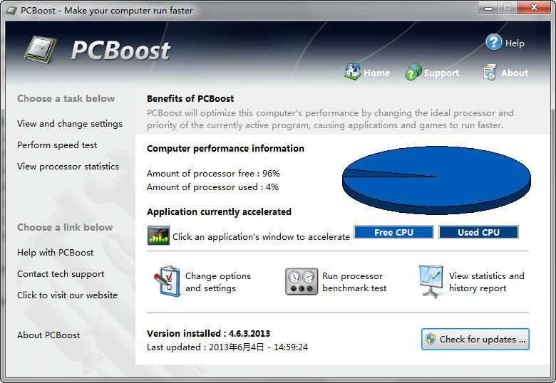 电脑全自动加速工具(PCBoost)下载