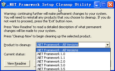 .NET Framework Cleanup Tool (删除 .NET 清理工具)下载