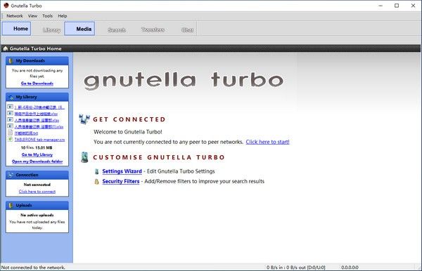 Gnutella Turbo(p2p文件共享软件)下载