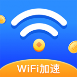 WiFi智能钥匙