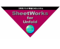 sheetworks v16(钣金设计CAD)