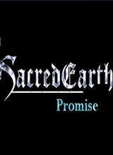 神圣地球：承诺