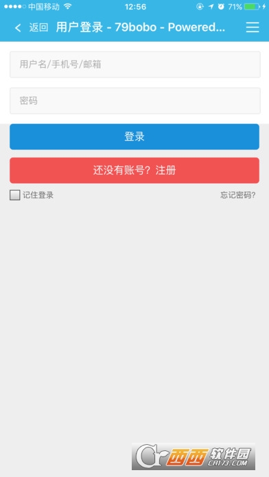 79bobo软件截图1