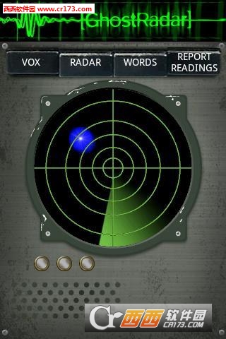 鬼魂探测器软件截图2