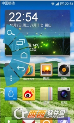 FullScreen插件软件截图1