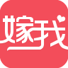 嫁我apk