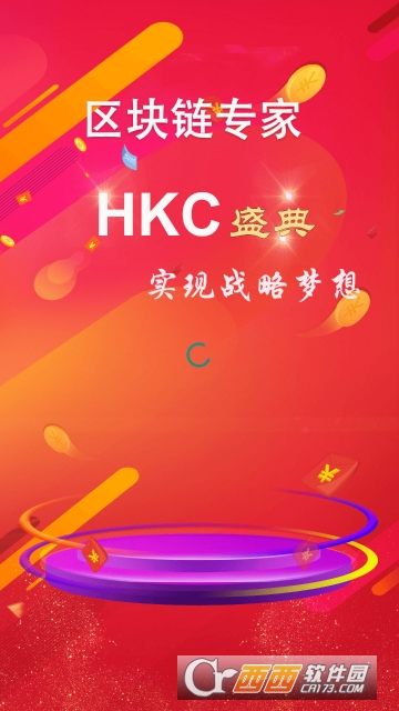 HKC官方软件截图0
