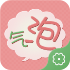 锤子聊天宝APP