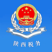 陕西税务官方