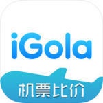 iGola机票比价