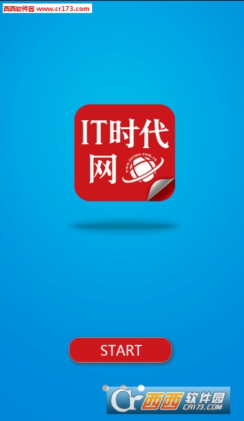 IT时代网软件截图0