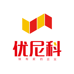 优尼科（物业办公）