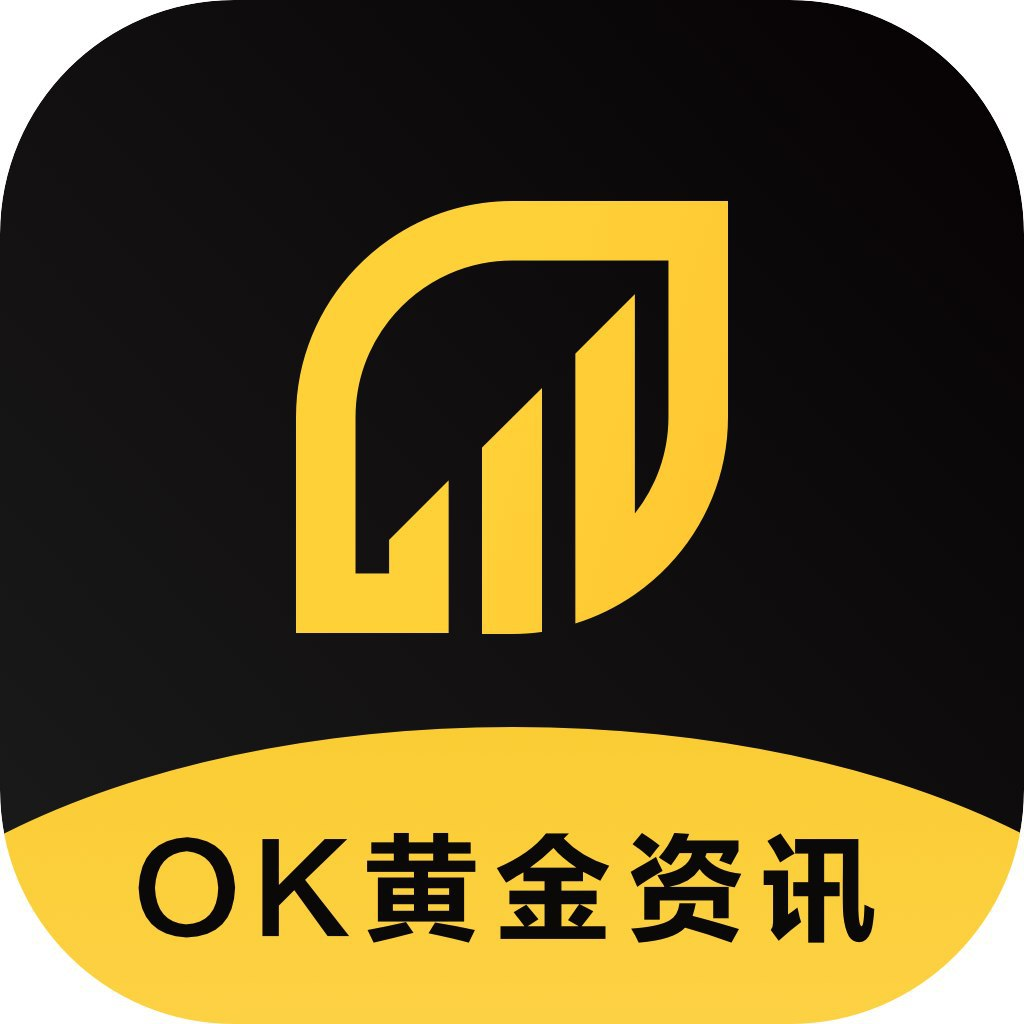 OK黄金资讯