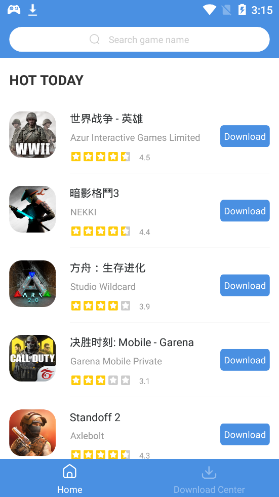 GamesToday软件截图0