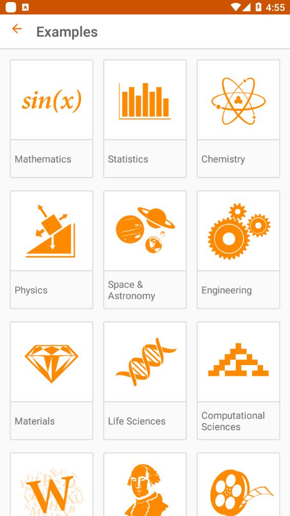 Wolfram Alpha 软件截图3