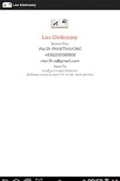 Lao Dictionary老挝字典软件截图2