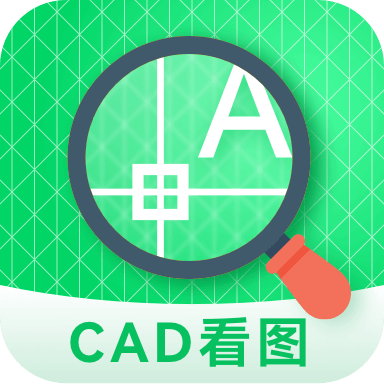 CAD图纸看看