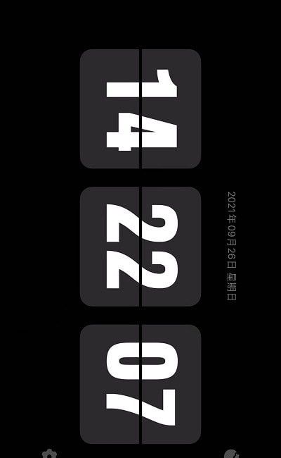 Flipclock翻页时钟软件截图2