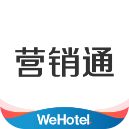 wehotel营销通