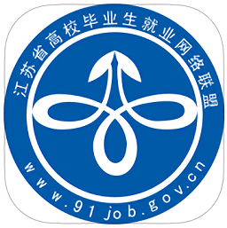 91job智慧就业平台