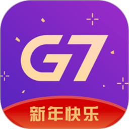 手机管车g7