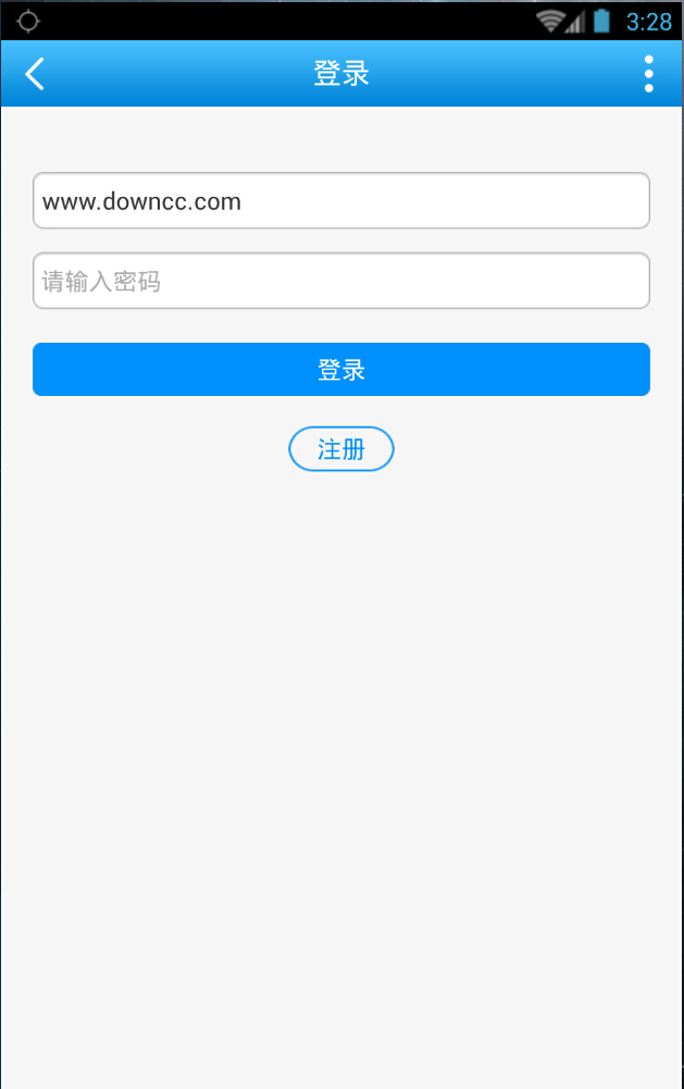 辛集社区网手机客户端软件截图0