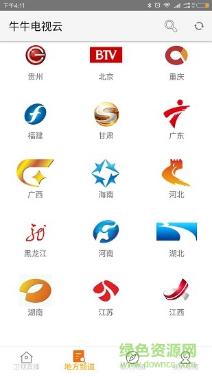 牛牛看电视手机版软件截图3