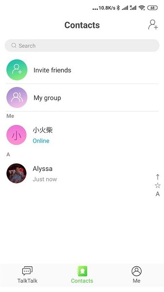 talktalk最新版本软件截图1