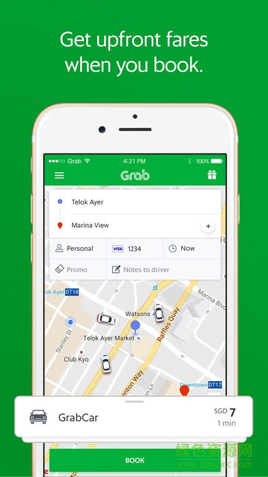 grabtaxi打车软件软件截图0