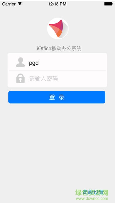 红帆ioffice m2软件截图1