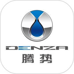 denza腾势电动汽车软件