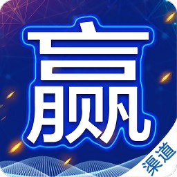 广东移动网格通渠道版(移动网格通生产版)